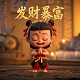福彩3d今天开奖吗